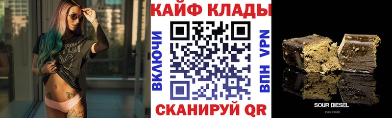 Купить Октябрьский MDMA  Конопля  МЕФ  ГАШ  COCAIN 