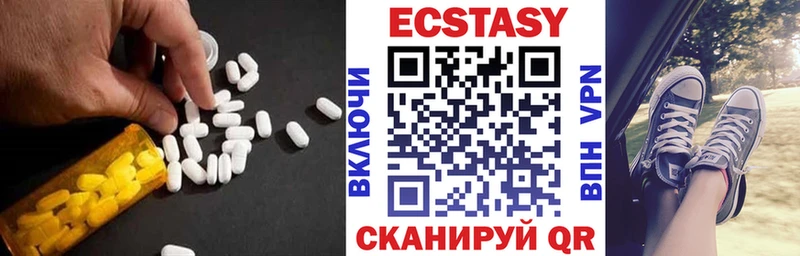 дарк нет какой сайт  наркотики  Октябрьский  Экстази Punisher 