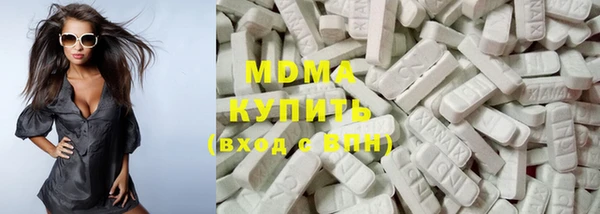 COCAINE Алексин