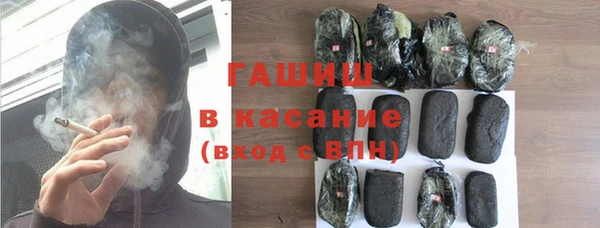 винт Алексеевка