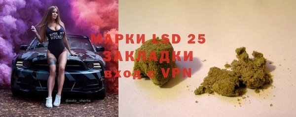 COCAINE Алексин