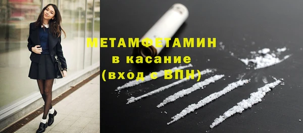 винт Алексеевка
