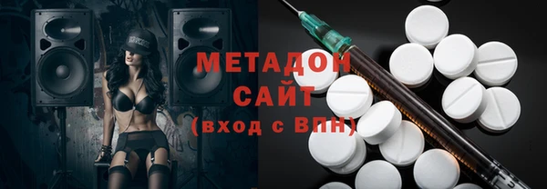 COCAINE Алексин