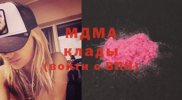 COCAINE Алексин