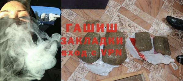 винт Алексеевка