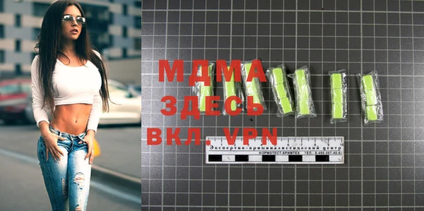 винт Алексеевка