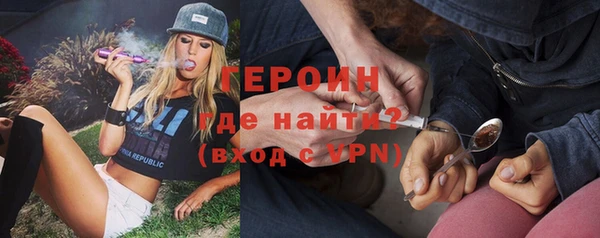 COCAINE Алексин