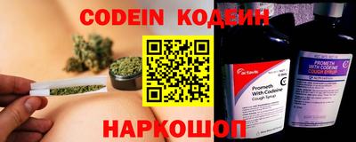 мдма Славянск-на-Кубани