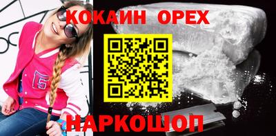 прущая мука Среднеуральск