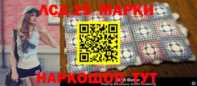 прущая мука Среднеуральск