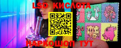 мдма Славянск-на-Кубани