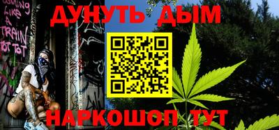 jwh Ставрополь