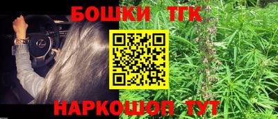 jwh Ставрополь