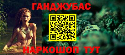 мдма Славянск-на-Кубани