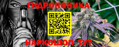 COCAINE Сланцы