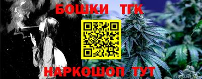 мдма Славянск-на-Кубани