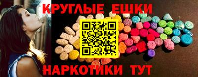 бутик Старая Купавна