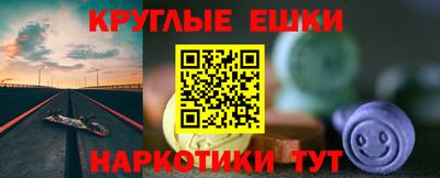 прущая мука Среднеуральск