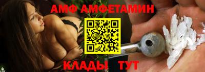 COCAINE Сланцы
