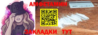 мдма Славянск-на-Кубани