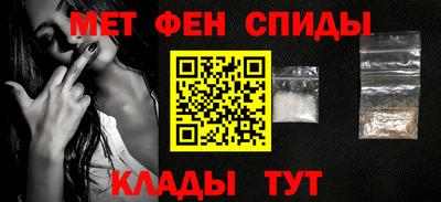 прущая мука Среднеуральск