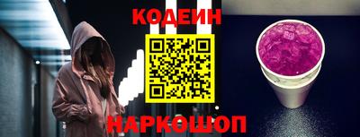 прущая мука Среднеуральск