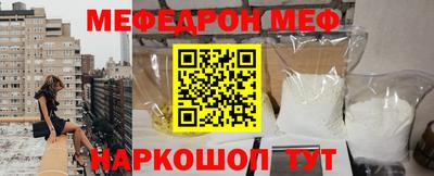 прущая мука Среднеуральск