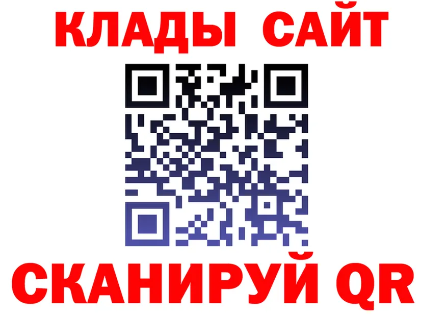 МЕФ 4 MMC ссылки маркетплейс KRAKEN Октябрьский